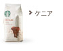 ケニア