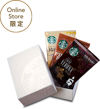 Online Store 限定 スターバックス オリガミ® アソートセット 3袋入り