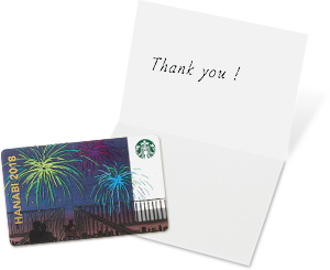 Starbucks Card
