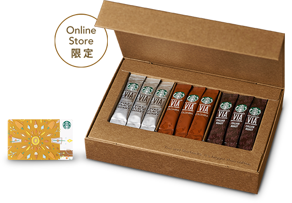 スターバックス ヴィア® アソートセット 36本入り (Bright Season カード付)
