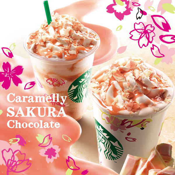 至福の一杯 ― クランベリー ブリス ホワイト モカ [Promotion 