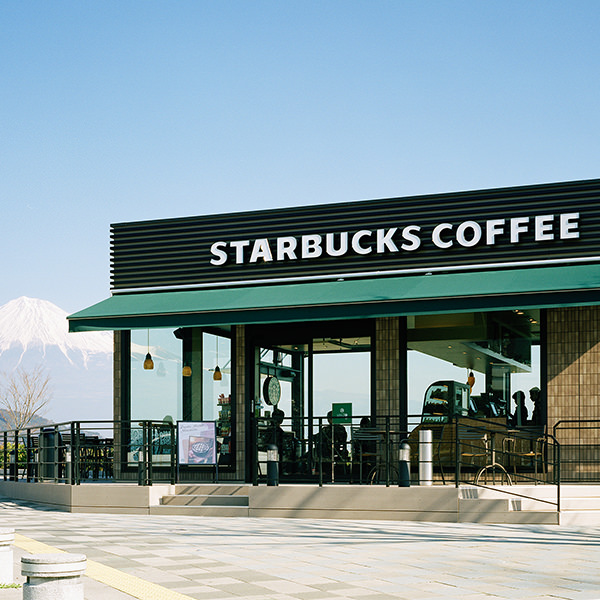スターバックスコーヒー 宮島サービスエリア下り線店>