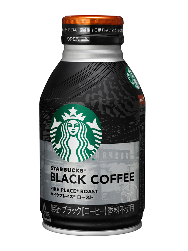 スターバックス ブラックコーヒー パイクプレイス ロースト 新発売 スターバックスからプレミアムなボトル缶コーヒーが登場 スターバックス コーヒー ジャパン