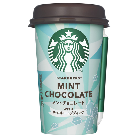 スターバックスチョコミント