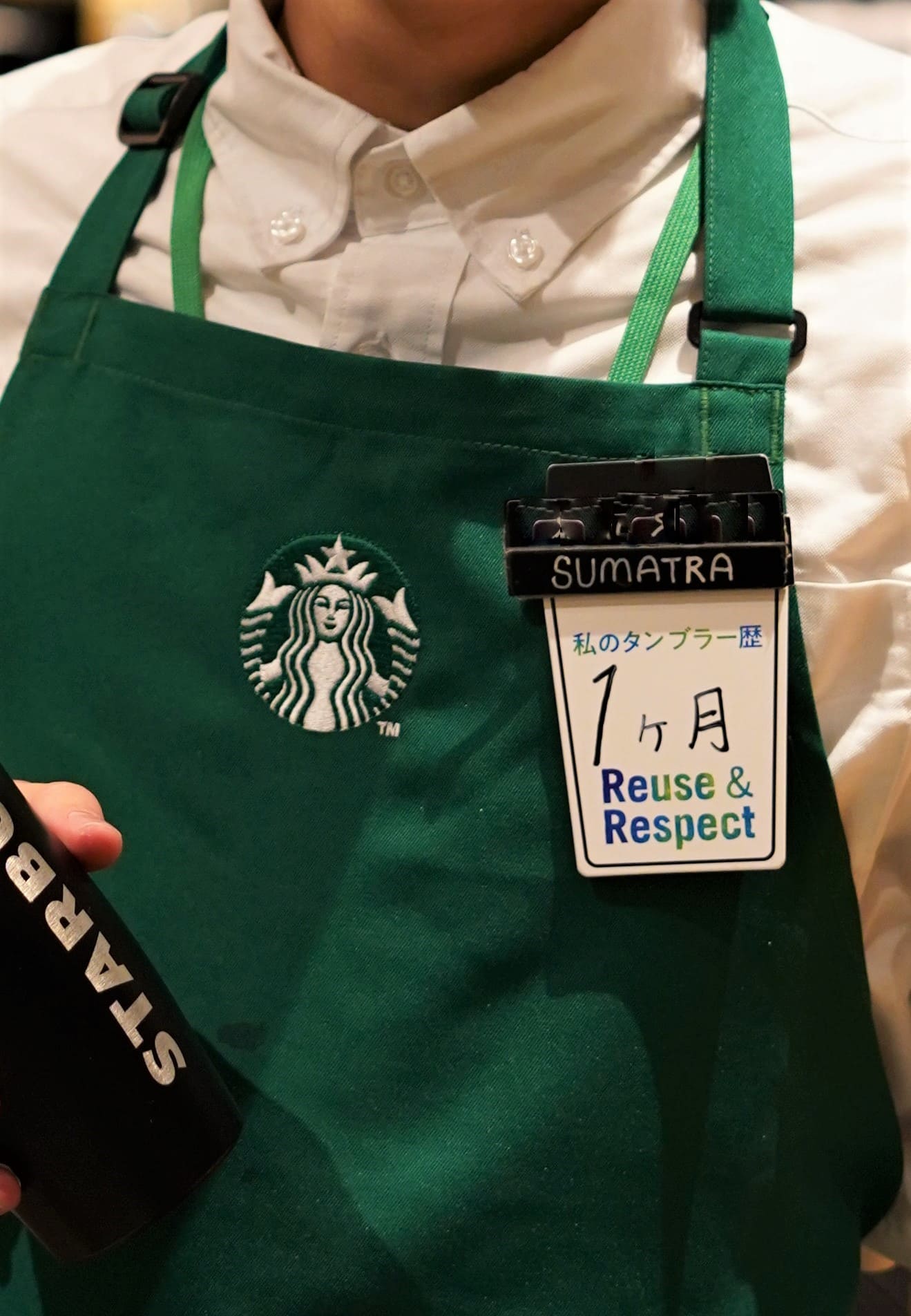 持続可能な未来のために今すぐできることスターバックスは「Reuse  Respect」サステナビリティプロジェクトの一環として、4月22日のアースデイから、使い捨てプラスチック削減キャンペーンをスタート  | スターバックス コーヒー ジャパン