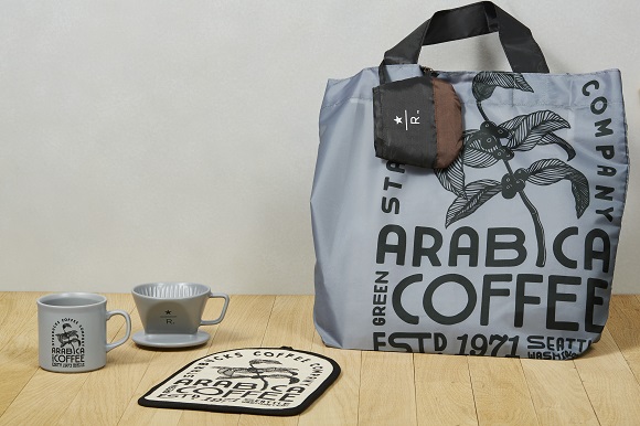 スターバックス日本上陸25周年スターバックス リザーブ ロースタリー 東京でも Love Coffee をテーマにコーヒーを楽しむ体験やフード グッズを4月14日 水 より展開スタート スターバックス コーヒー ジャパン スターバックス日本上陸25周年スターバックス リザーブ ロースタリー 東京でも Love Coffee をテーマにコーヒーを楽しむ体験やフード グッズを4月14日 水 より展開スタート スターバックス コーヒー ジャパン