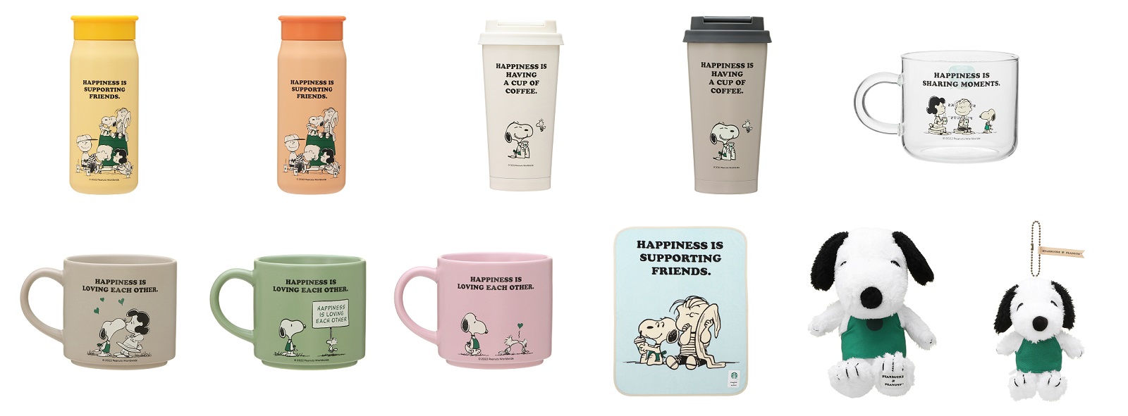 STARBUCKS® ×「PEANUTS」初コラボレーショングッズ登場“HAPPINESS IS