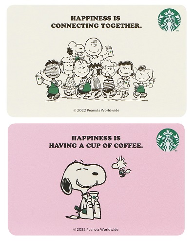 STARBUCKS® ×「PEANUTS」コラボレーショングッズ新商品3アイテムを全国