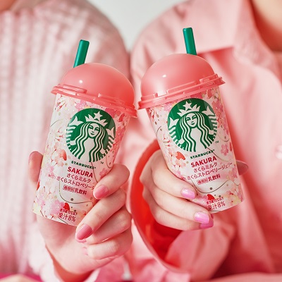 スターバックス® チルドカップ 「さくらミルクwithさくら
