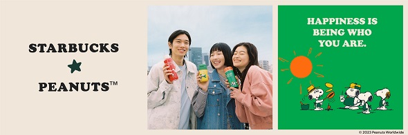 STARBUCKS®×PEANUTSコラボレーション#2“HAPPINESS IS BEING WHO YOU 