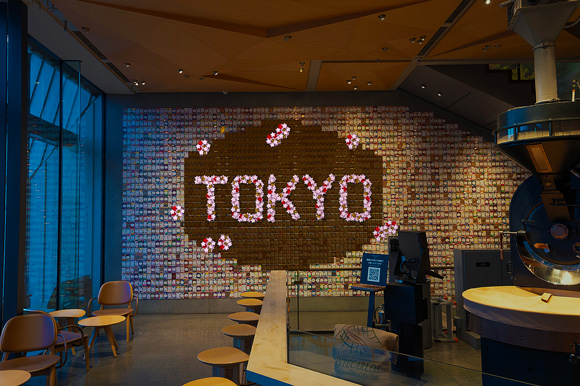 スターバックス リザーブ® ロースタリー 東京 5回目のSAKURA スターバックス リザーブ® ロースタリー 東京 5回目のSAKURA