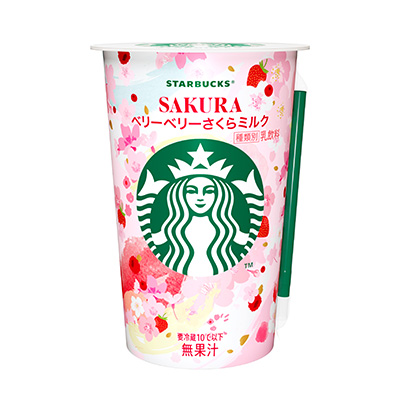 スターバックス® チルドカップのSAKURAシーズンが到来 スターバックス® チルドカップのSAKURAシーズンが到来