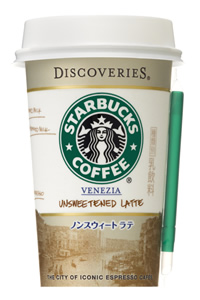 スターバックス ディスカバリーズ® ヴェネチア［ノンスウィートラテ 