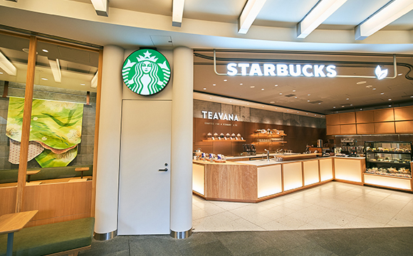 クラシックティー ラテ スターバックス コーヒー ジャパン ビバレッジ メニュー ティー Teavana クラシックティー ラテ スターバックス コーヒー ジャパン ビバレッジ メニュー ティー Teavana