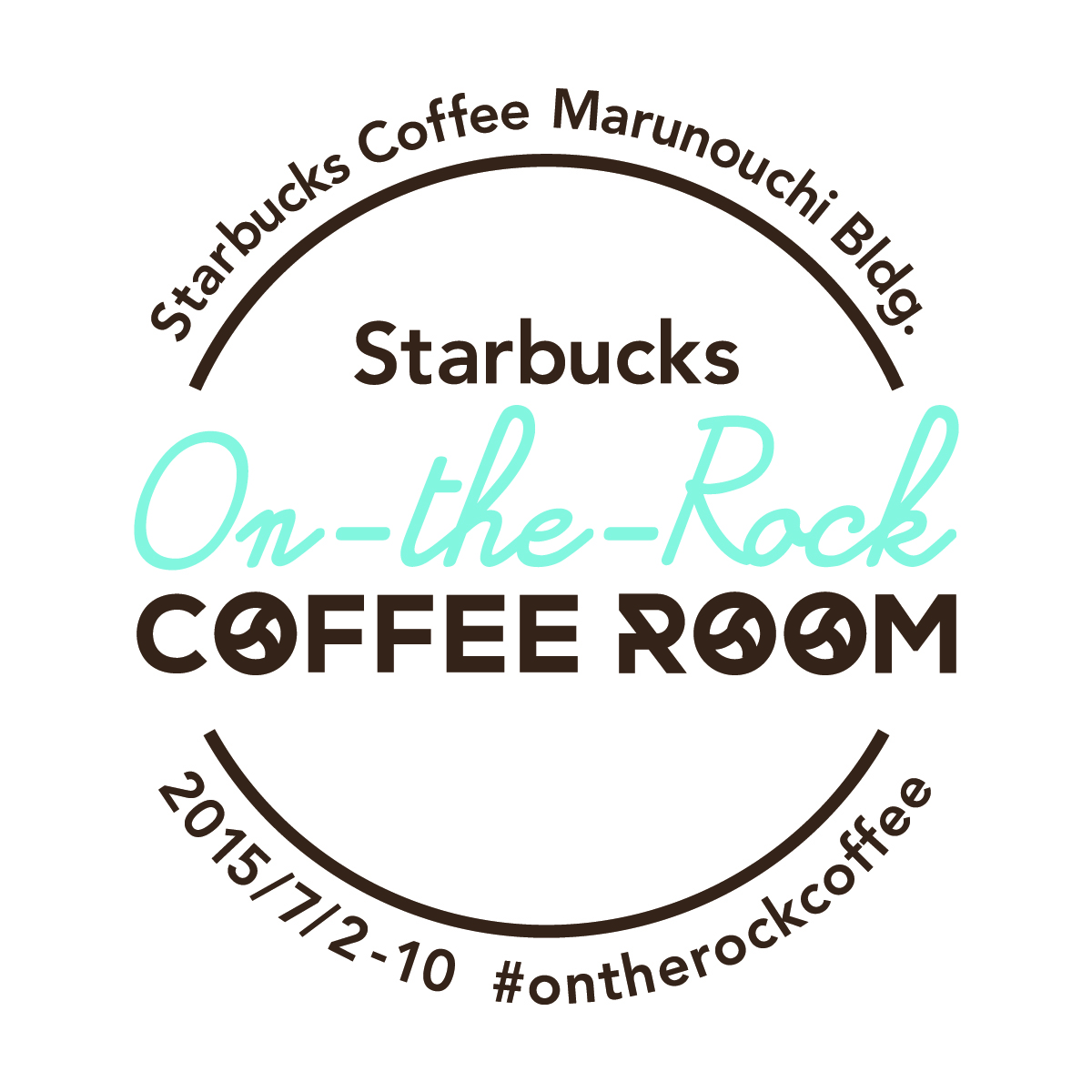 夏の夜、ブラックエプロンバリスタが提案する“On-the-Rock Coffee”アイスコーヒー片手にスペシャルコンテンツを楽しめる空間『On-the-Rock Coffee Room』がスターバックス コーヒー 丸の内店内に9日間限定オープン