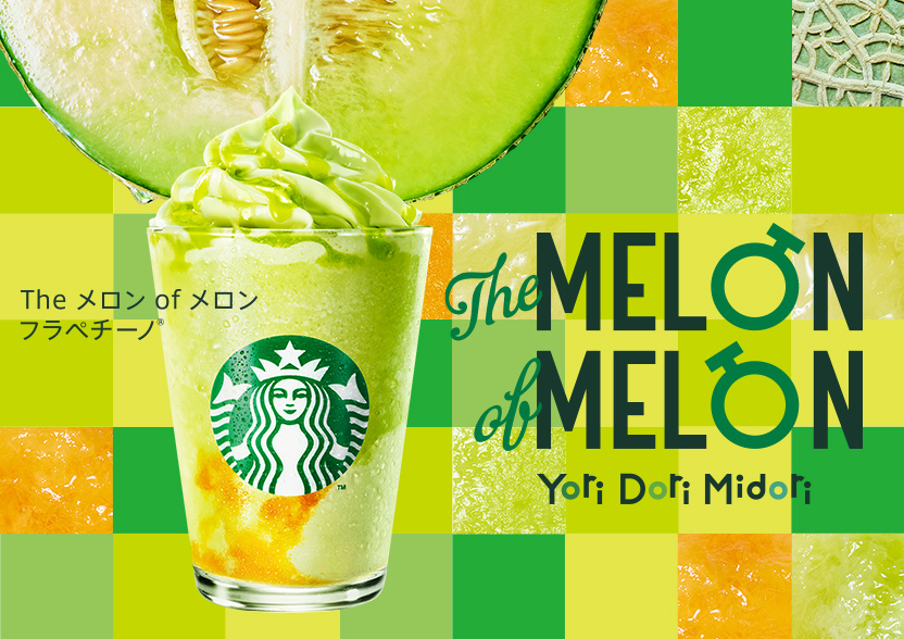 񁗃Q[n[ ver.58514 YouTube>4{ ->摜>55 