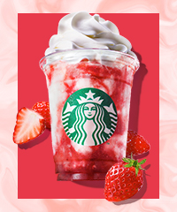 スターバックス