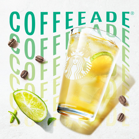 [新商品情報] コーヒーエイド® クール ライム