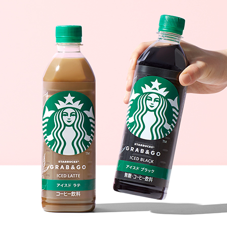 [新商品情報] 500mlペットボトル入りのSTARBUCKS® GRAB&GOが全国のセブン-イレブン限定で新発売