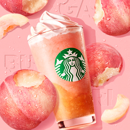 [新商品情報] GABURI ピーチ フラペチーノ®