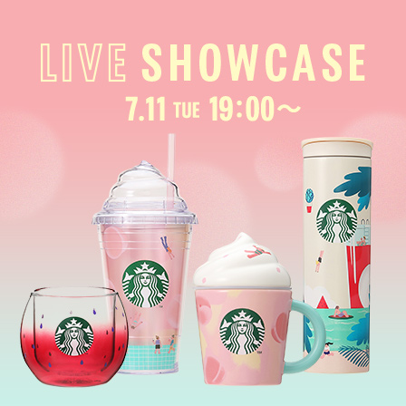 発売前にLIVEでチェック！ワクワクする夏を楽しむグッズが登場。