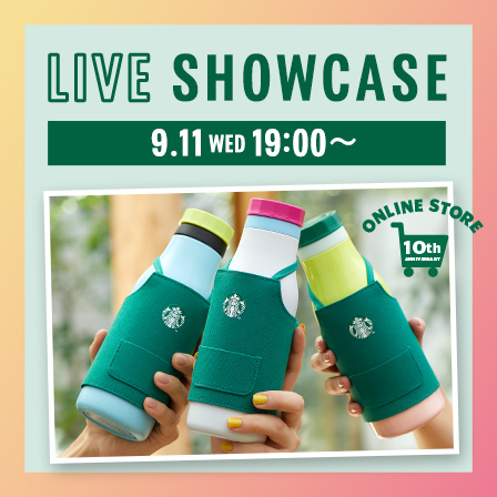 オンラインストア10周年を記念した特別企画をLIVEでチェック！パーツを自由に組み合わせられるカスタムボトルをご紹介します。