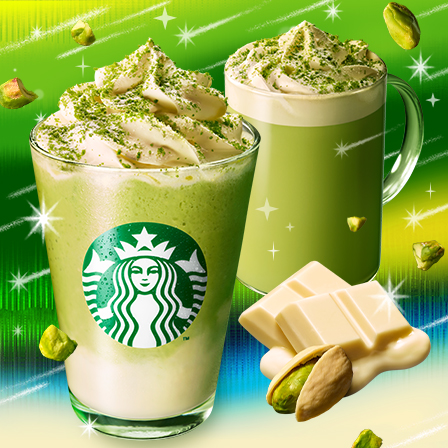 [新商品情報] メルティホワイト ピスタチオ フラペチーノ®
