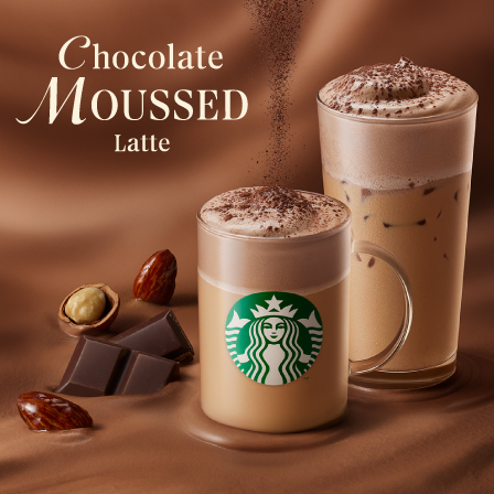 [新商品情報] チョコレート ムース ラテ