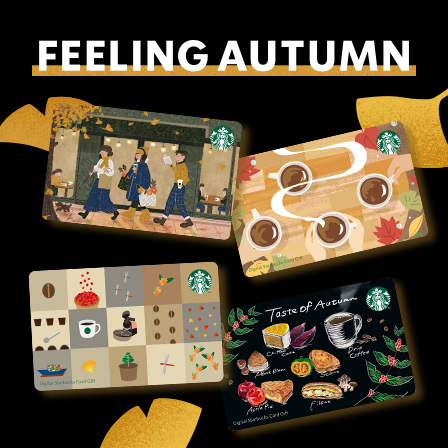 [Designed by Barista] バリスタがデザインしたカードで、彩り豊かな秋を感じてみませんか。