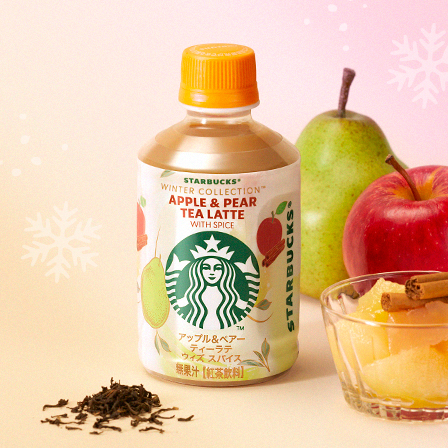 [新商品情報] やさしい酸味のりんごと、とろける洋梨が香るホット専用ラテが全国セブン-イレブン限定で新登場。