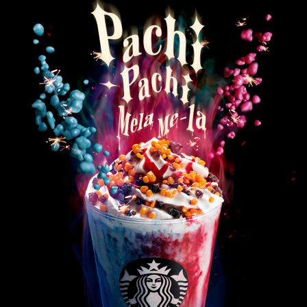 [パチパチ メラ メーラ フラペチーノ®] パチパチはじけるキャンディトッピングを楽しみませんか。