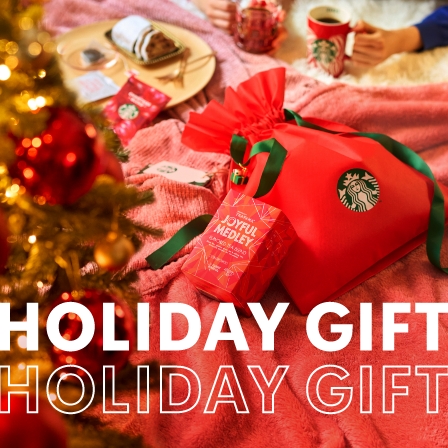 スターバックス ホリデー クリスマス ツリー オーナメント 8種類 スターバックス ホリデー クリスマス ツリー オーナメント 8種類