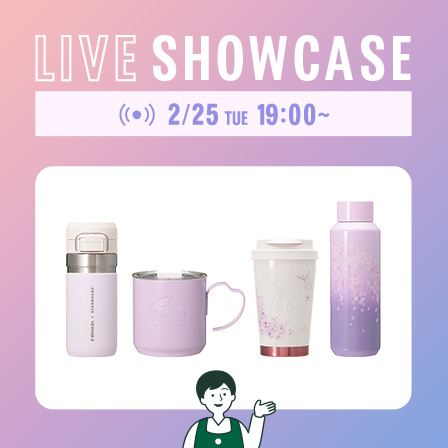 Starbucks Coffee Japan - スターバックス コーヒー ジャパン