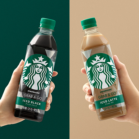 ペットボトル入りコーヒーシリーズGRAB&GOが全国セブン‐イレブン限定でリニューアル発売。