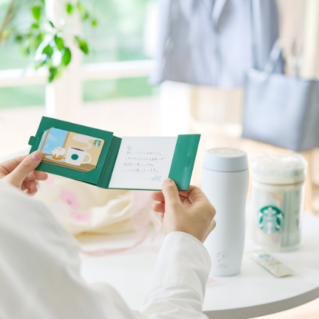 [入学祝いのプレゼント] これから始まるかけがえのない時間を精一杯楽しんでほしいから。新たな門出を応援するギフトを贈りませんか。