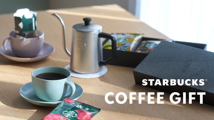 STARBUCKS® COFFEE GIFT