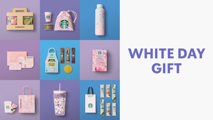 SEASONAL GOODS