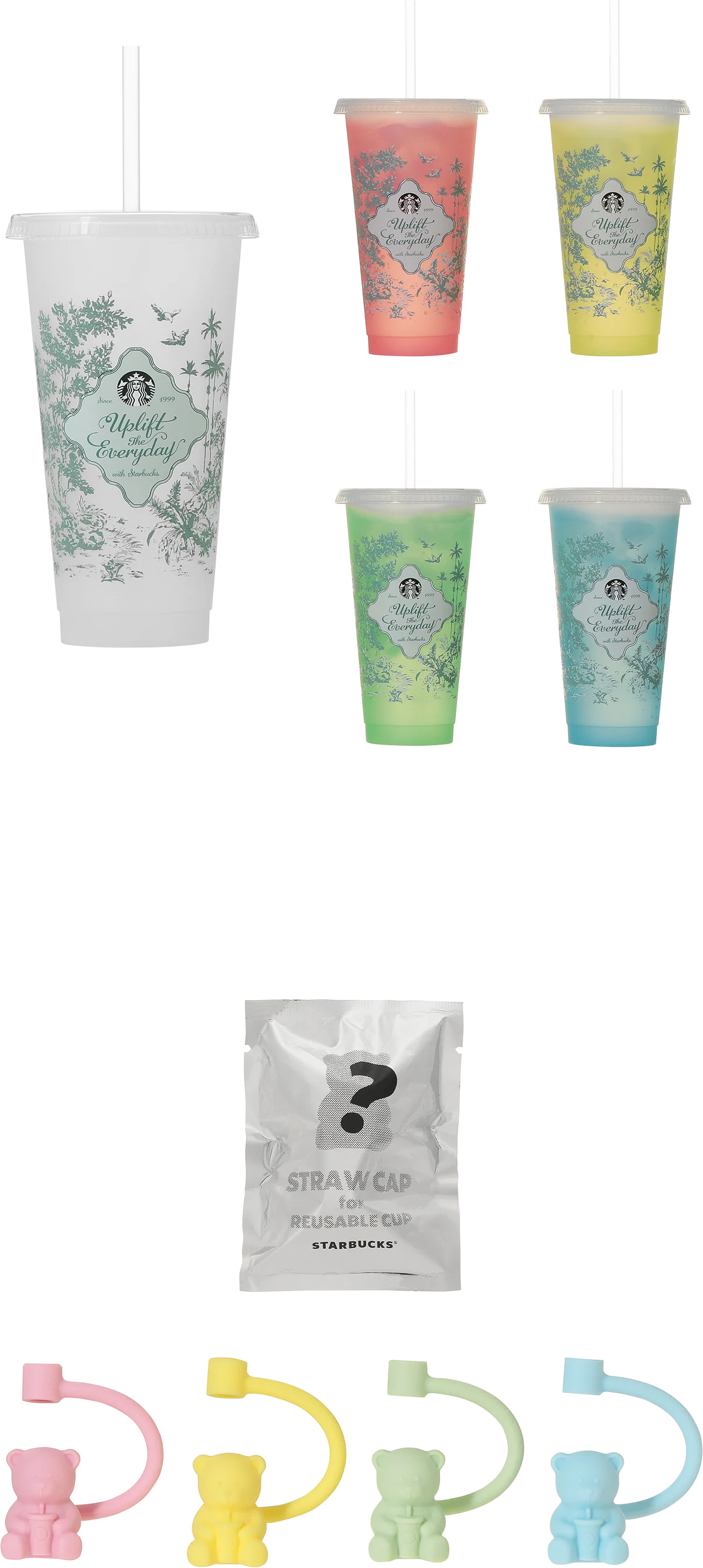2026ミステリーカラーチェンジングリユーザブルコールドカップ710ml + 2026ミステリーパックリユーザブルカップ専用ストローキャップベアリスタ