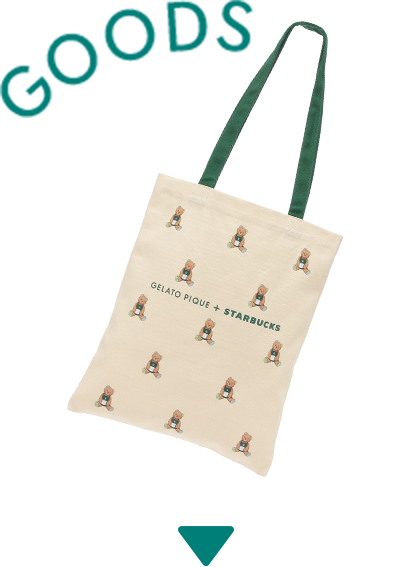 GOODS