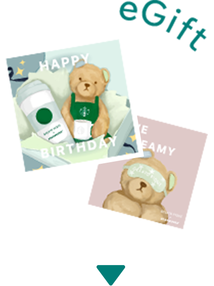 eGift