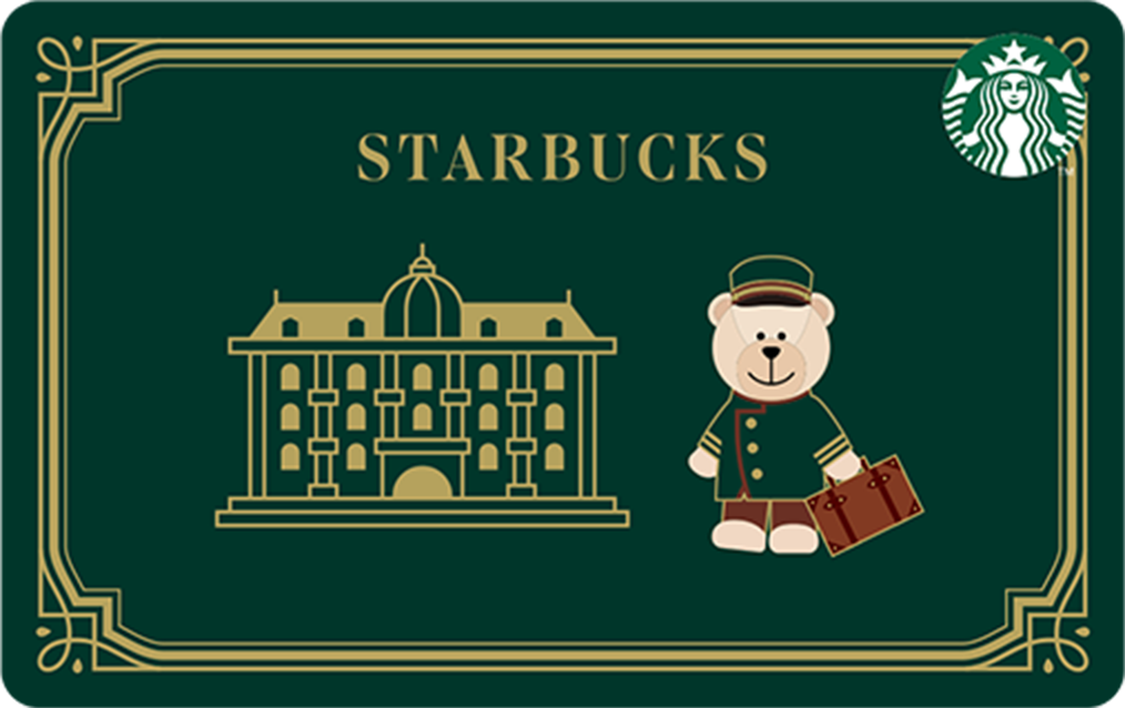 スターバックス カード ホテルベアリスタ