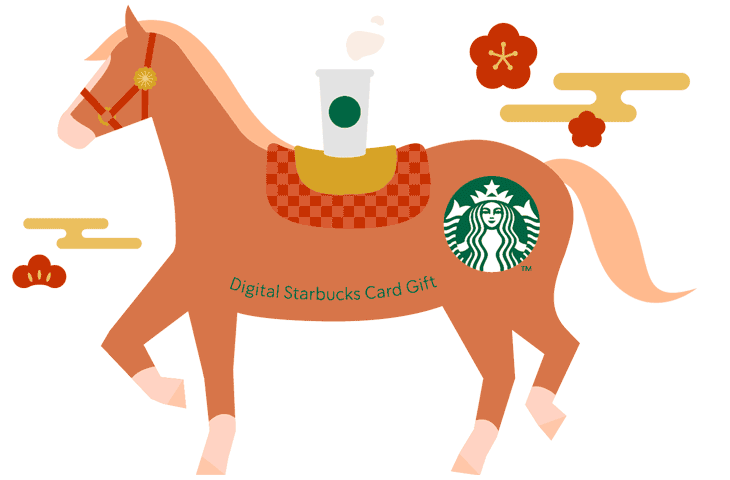 デジタル スターバックス カード