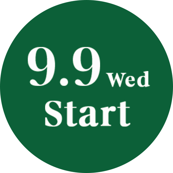 9.9 Wed Start