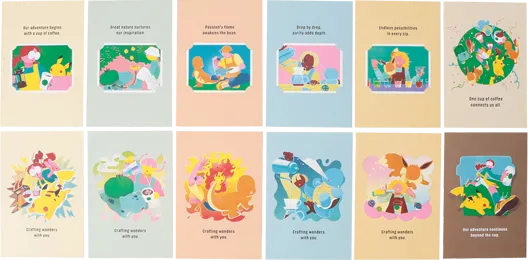 Pokémon + STARBUCKS アートポストカードセット