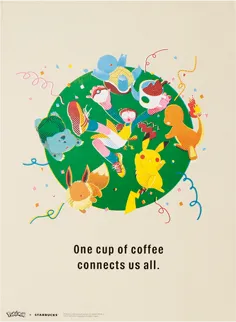 Pokémon + STARBUCKS アートポスター コーヒーコネクション