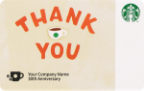 Thank You/Your Company Name/30th Anniversary
