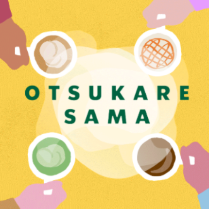 OTSUKARE SAMA