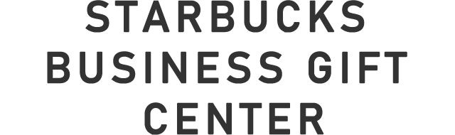 STARBUCKS BUSINESS GIFT CENTER