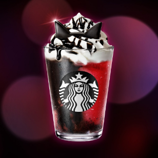 アサイー ベリー フラペチーノ®
