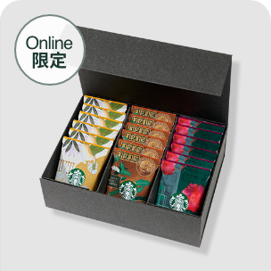 スターバックス オリガミ®アソートセット 18袋入り（ボックス黒）